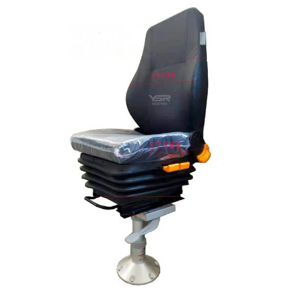 05 captain seat with armrest